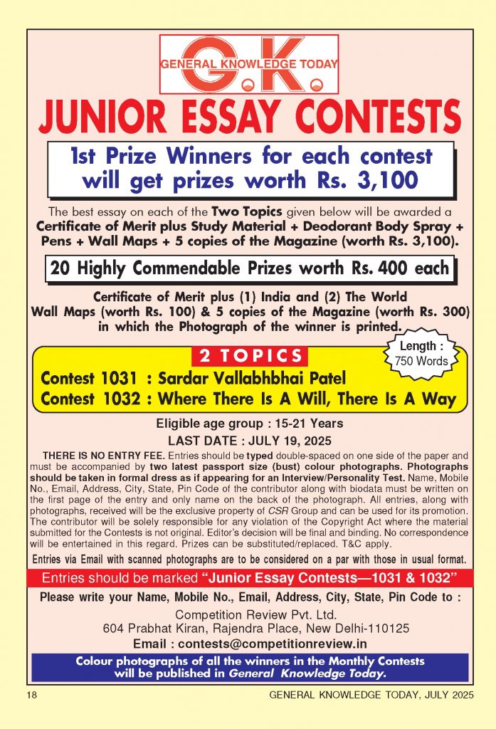 Junior Essay Contest by Competition Success Review Magazine