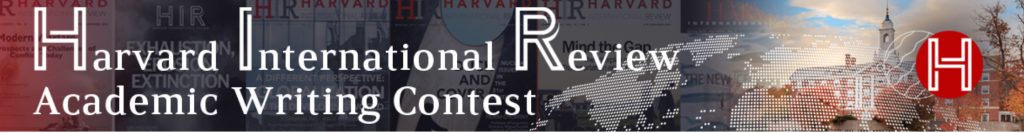 HIR Academic Writing Contest