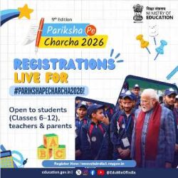 Pariksha Pe Charcha Contest 2026 by Ministry of Education