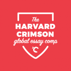 Harvard Crimson Global Essay Competition 2026