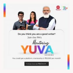 PM YUVA 2025- Nurturing Young Authors