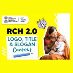 RCH 2.0 Logo, Title and Slogan Contest