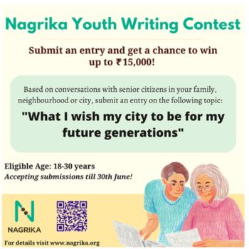 Nagrika Youth Writing Contest 2023