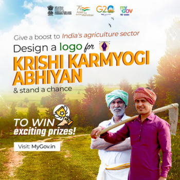 Logo Design Competition for Krishi Karamyogi Abhiyan