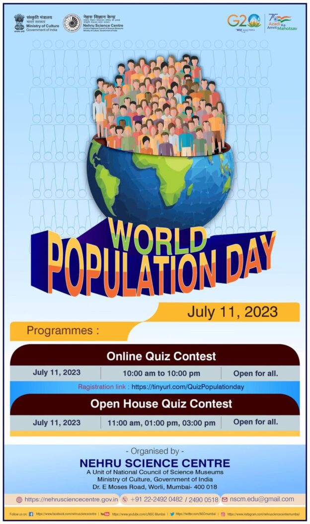 Online Quiz Contest on World Population Day 2023 by Nehru Science Centre