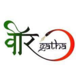 Project Veer Gatha 5.0 by Ministry of Defence and Ministry of Education