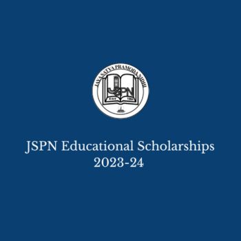 JSPN Scholarship 2023-24 [Sri Jaya Satya Pramoda Nidhi Educational Scholarships 2023]: Apply by Aug 31!