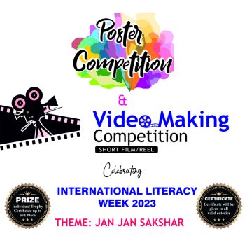 Poster and Video Making Contest 2023 for International Literacy Week by NCL-NCERT and ILLL