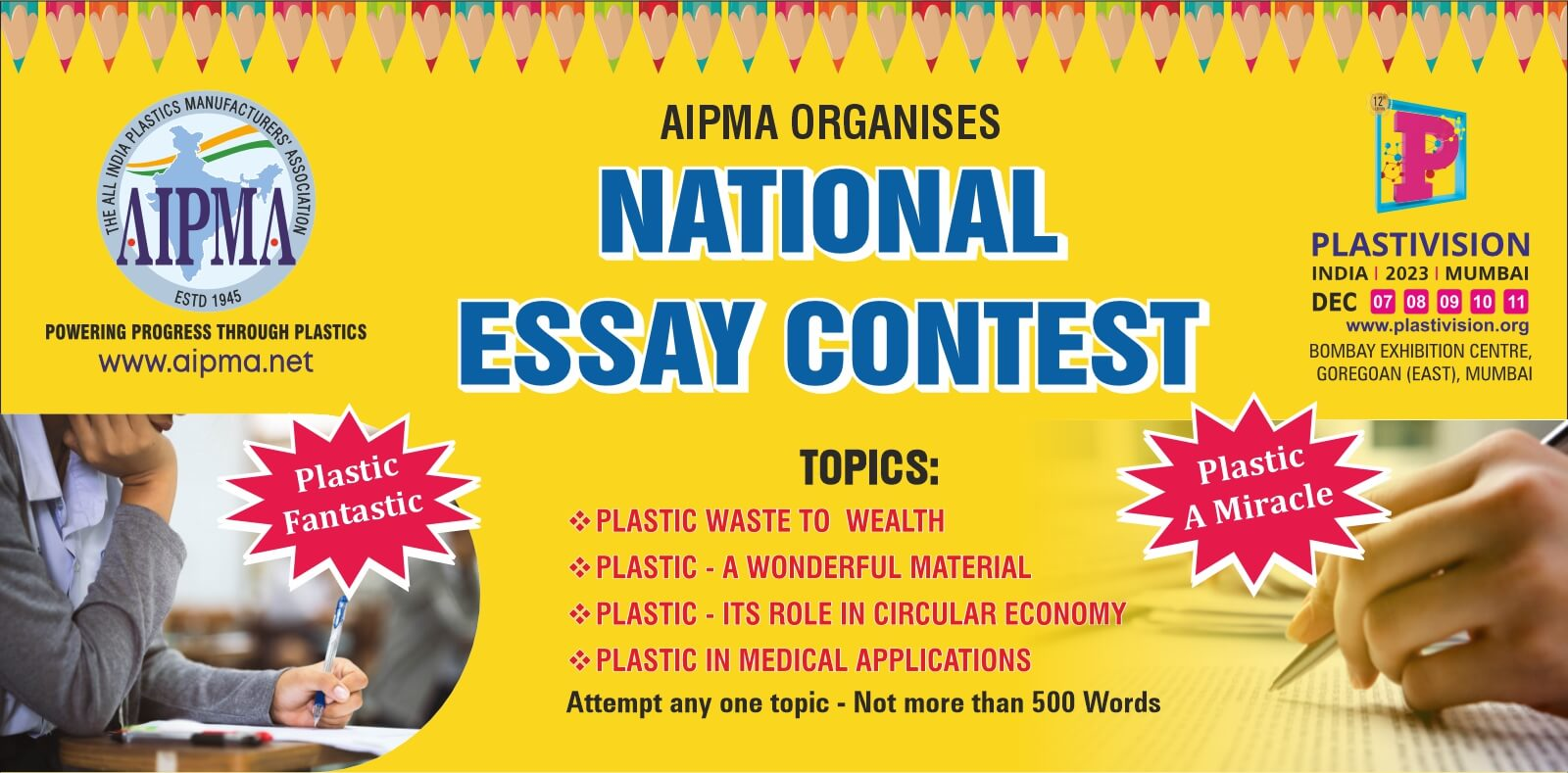 essay competitions september 2023