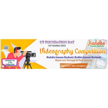 UT Foundation Day Videography Competition 2023 by Govt of Jammu and Kashmir