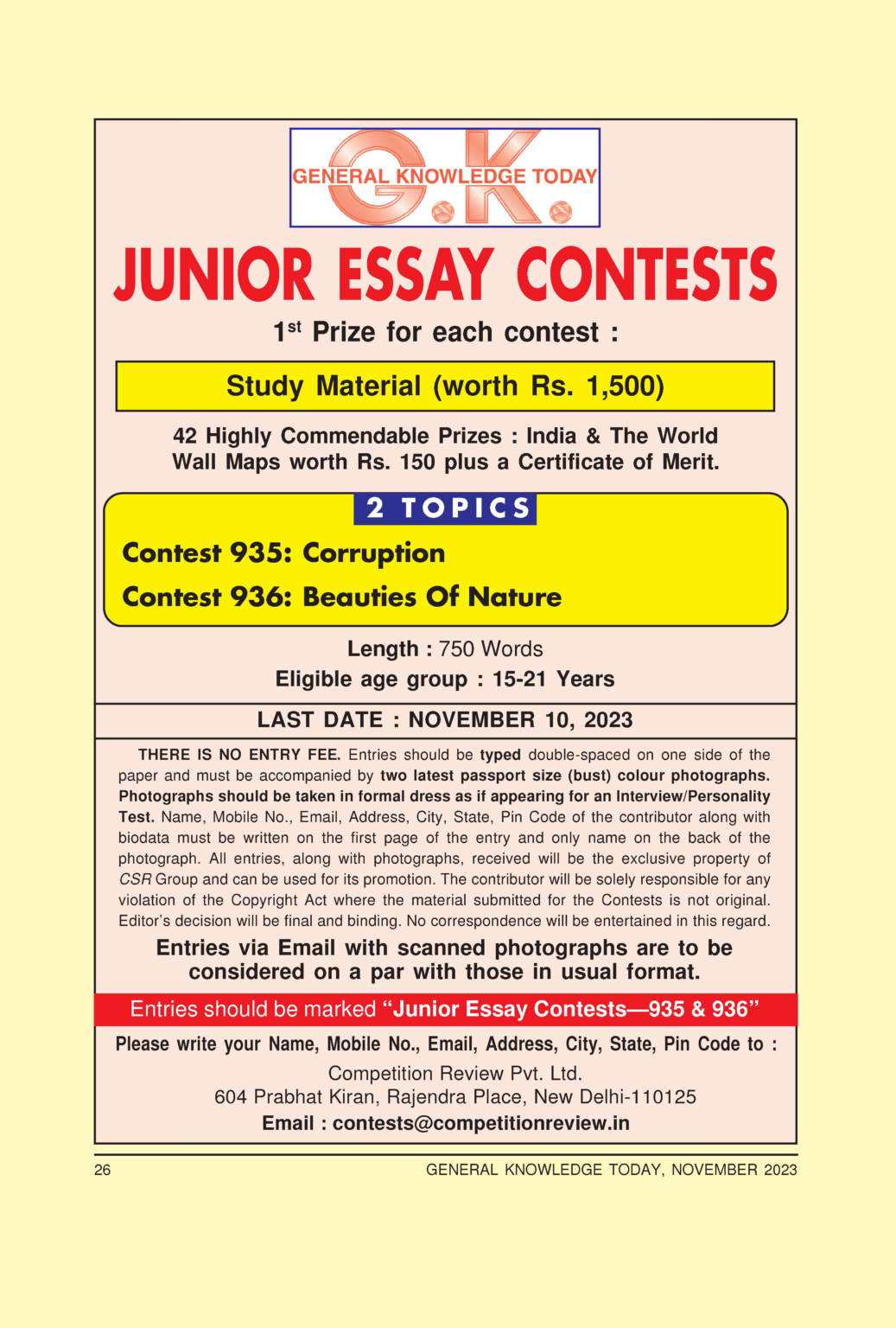 nov 2023 csr essay contest announcement