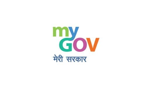 Logo Design Contest for Visvesvaraya PhD Scheme by DIC & MyGov