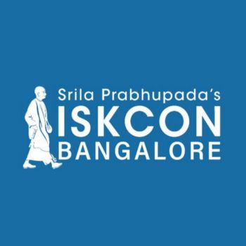 Sri Krishna Quiz Contest