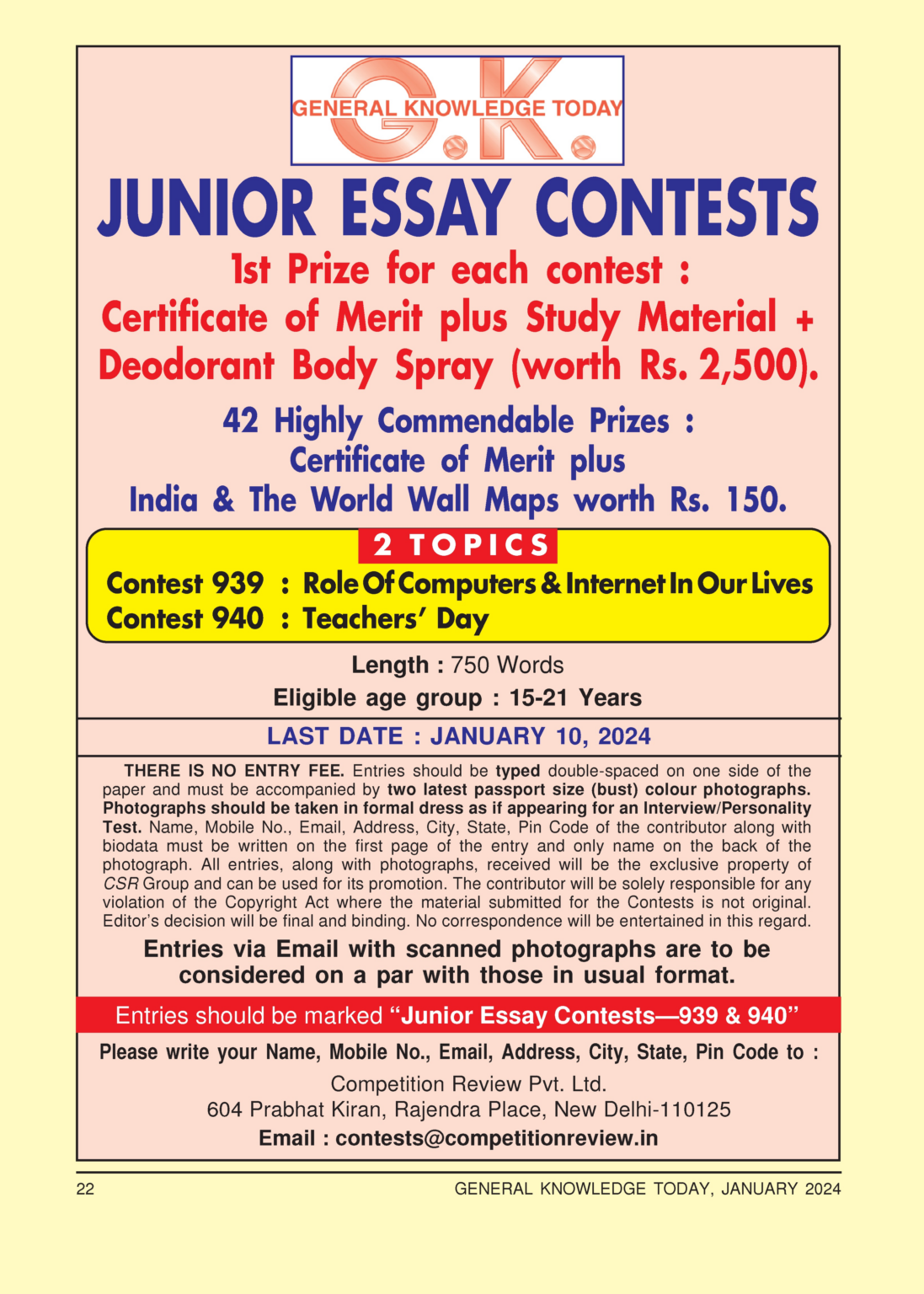 Essay Contest 2024 by Competition Success Review Magazine