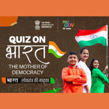 Quiz on Bharat