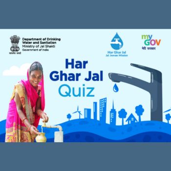 Har Ghar Jal Quiz