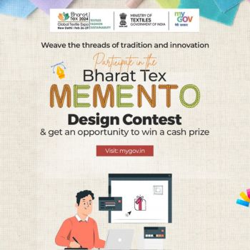 Bharat Tex Memento Design Contest 2024 by Ministry of Textiles, India