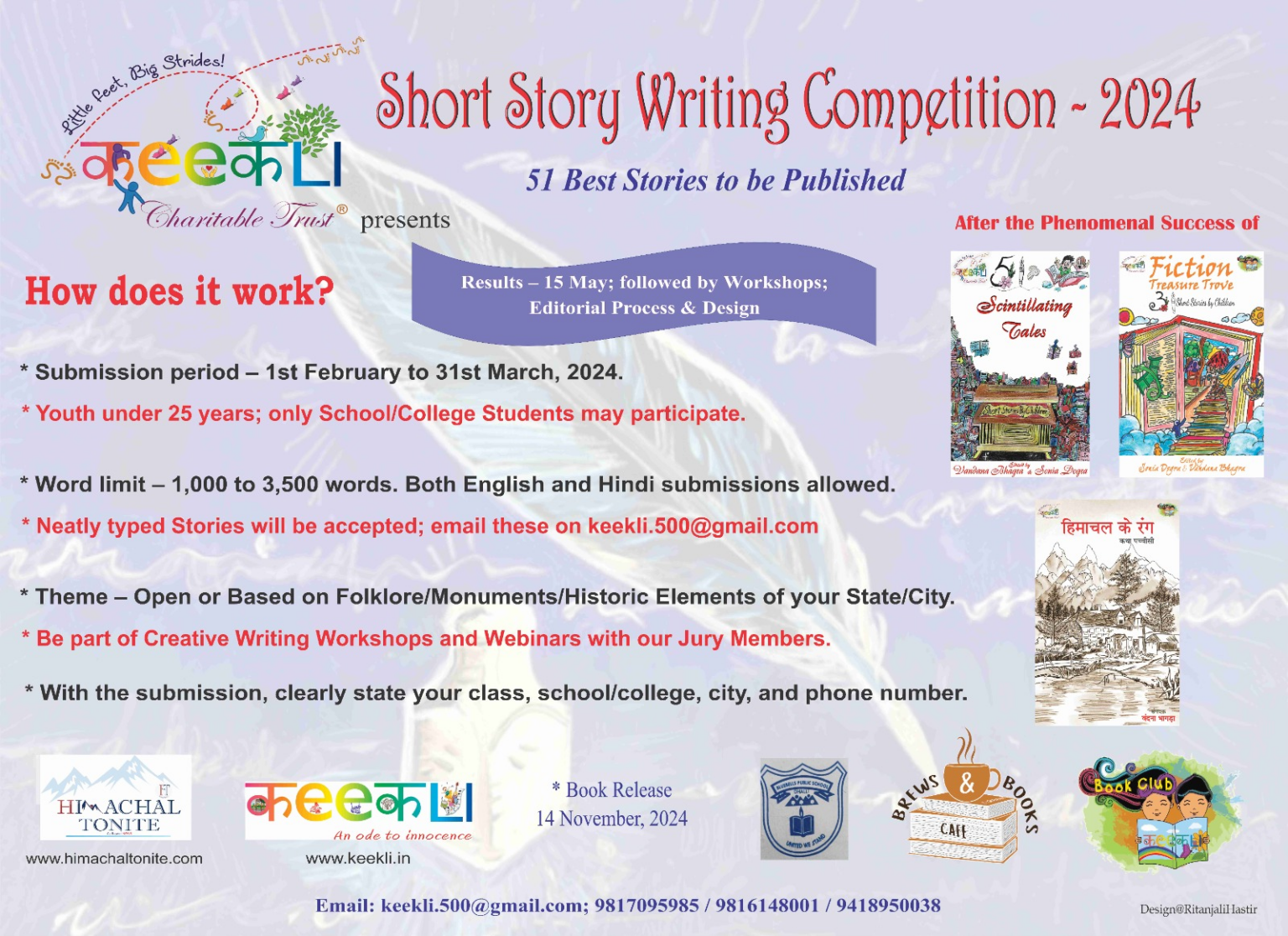 Keekli Story Writing Competition 2024 for Students