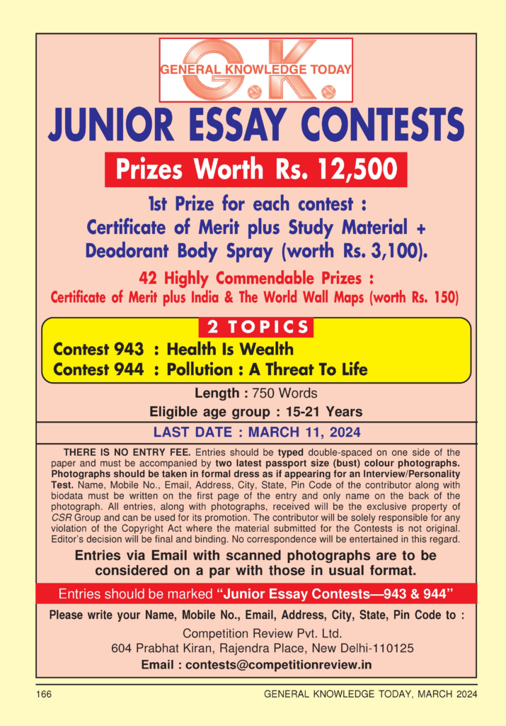 Essay Contest 2024 By Competition Success Review Magazine   Image 6 715x1024 