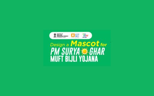 Design a Mascot Contest 2024 for PM Surya Ghar Muft Bijli Yojana by Ministry of New and Renewable Energy, India