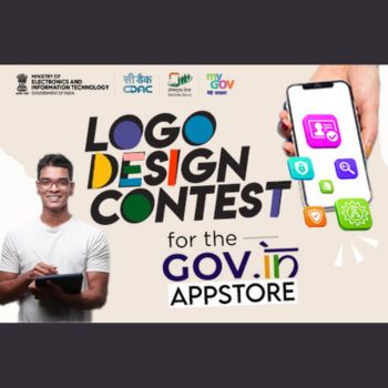 Logo Design Contest