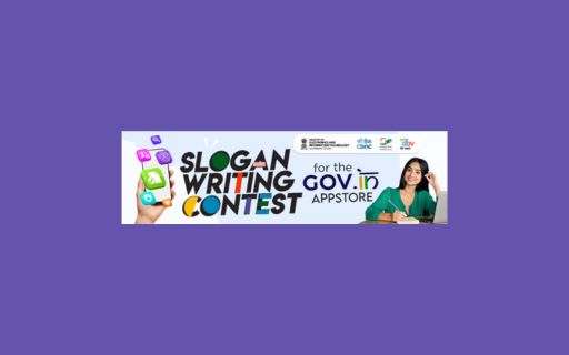 Slogan Writing Contest 2024 for GOV.IN AppStore by C-DAC Mumbai