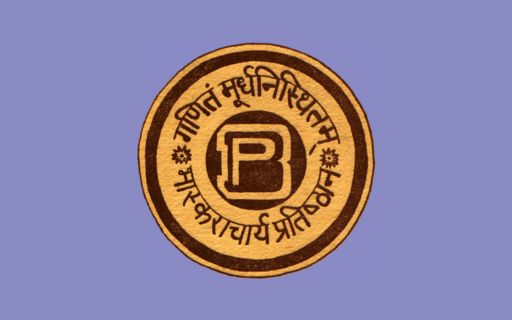 Bhaskaracharya Pratishthana Advanced Mathematical Olympiad Training Programme Level 2