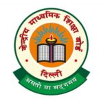 CBSE Notification of One Day Teacher Training Program on Retail Skill Course