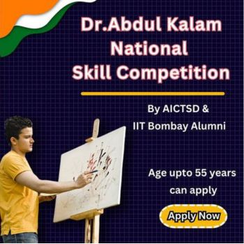 Dr. Abdul Kalam National Skill Competition