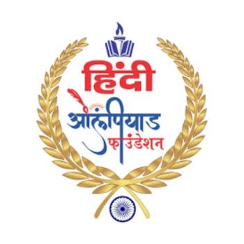 International Hindi Olympiad 2024