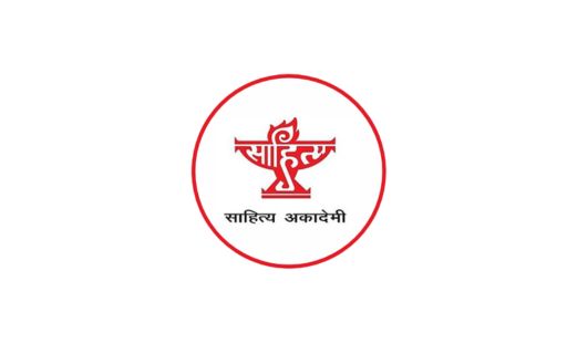 Kissa-O-Kalam The Speaking Pen 2024 Creative Writing Workshop by Sahitya Akademi