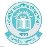 CBSE Notification on 6th National Water Awards 2024