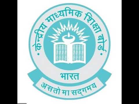 CBSE Notification on Teacher Training Programme for Artificial Intelligence Teachers