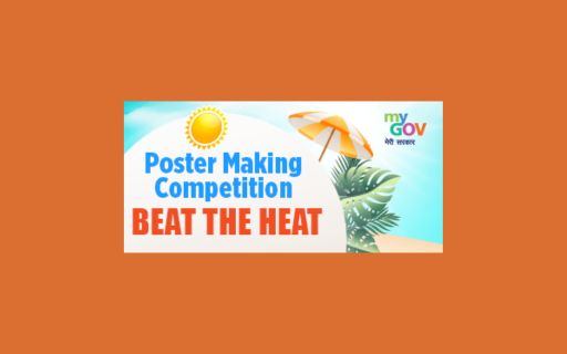 Poster Making Competition on Beat the Heat by National Disaster Management Authority