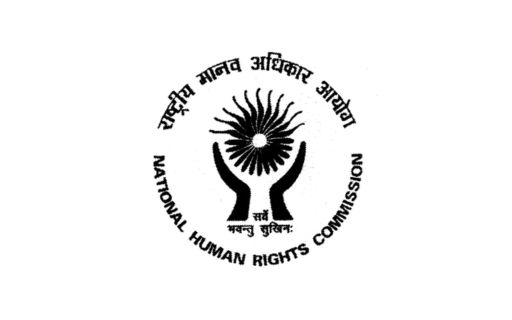 Short Film Competition 2024 by National Human Rights Commission