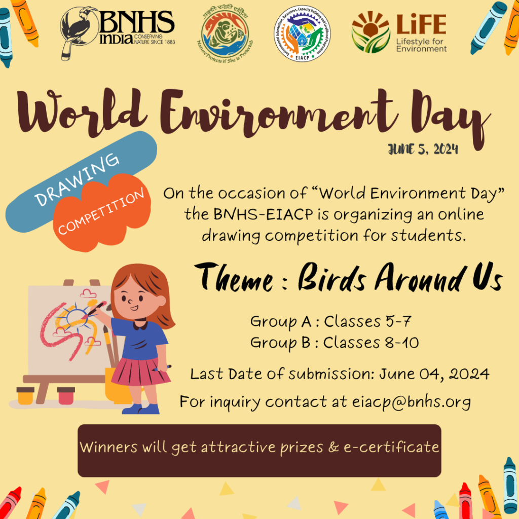 Online Drawing Competition 2024 on Birds Around Us by BNHS