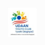 National Level Awareness National Level Slogan Writing Contest on National Unity Day 2024 by Udaan Youth Club