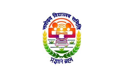 Call for Admissions Class 6 Jawahar Navodaya Vidyalaya Selection Test 2025