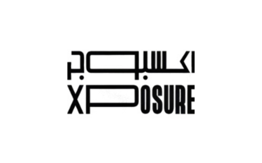 Xposure International Photography Awards 2024