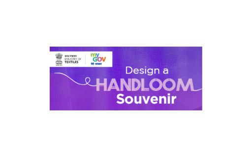 Design a Handloom Souvenir Contest 2024 by Ministry of Textiles, India