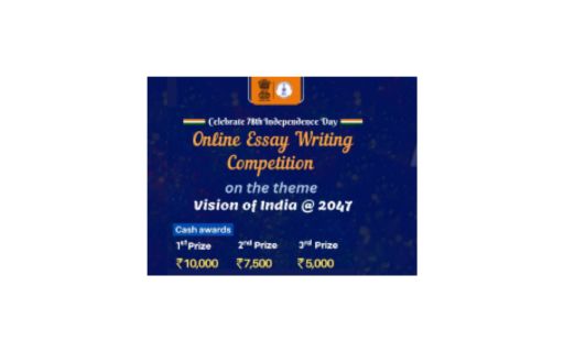 Essay Writing Competition 2024 by Govt. of J&K