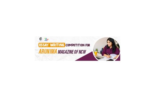 Essay Writing Competition 2024 for Arunima Magazine by National Commission for Women