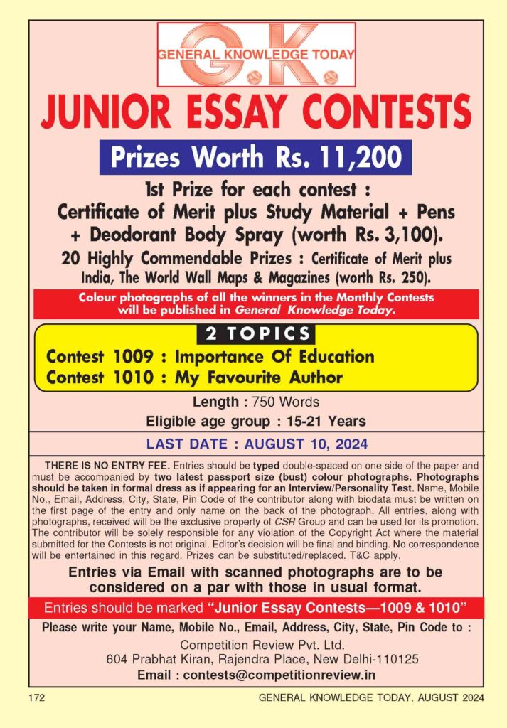 Junior Essay Contest by Competition Success Review Magazine