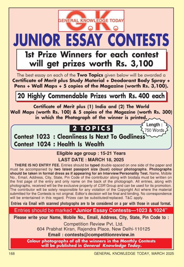 Junior Essay Contest by Competition Success Review Magazine