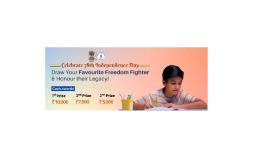 Online Drawing Competition 2024 by Govt. of J&K