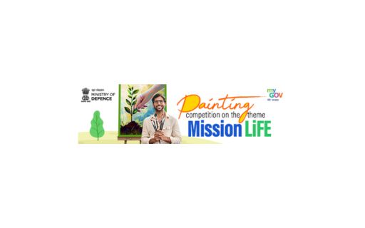 Painting Competition on the Theme Mission LiFE by Ministry of Defence, India
