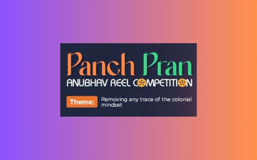 Panch Pran Anubhav Reel Competition 2024 by Ministry of Law and Justice, India
