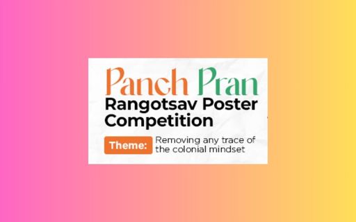 Panch Pran Rangotsav Poster Competition 2024 by Ministry of Law and Justice, India