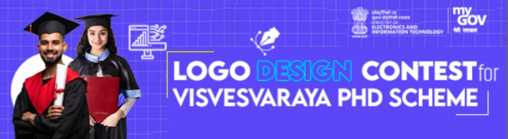 Logo Design contest for Visvesvaraya PhD Scheme by DIC & MyGov