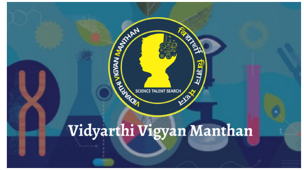 Vidyarthi Vigyan Manthan 2024-25